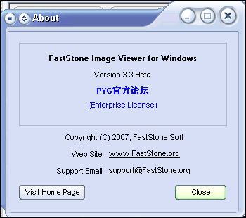 FastStone Image Viewer2.jpg