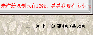 Чͼ.GIF