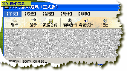 yingfeng.gif