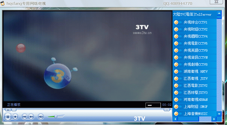 3tv.GIF