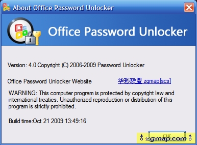 OfficePasswordUnlocker2.JPG