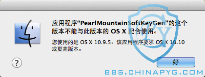 QQ20150630-1.png