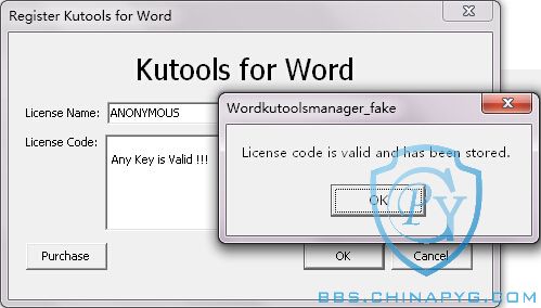 About-1-Kutools_for_Word.jpg