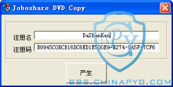 dvd.png