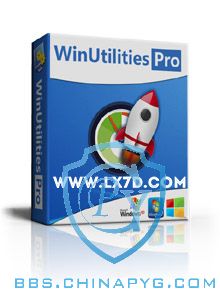 winutilities-box-130521.jpg