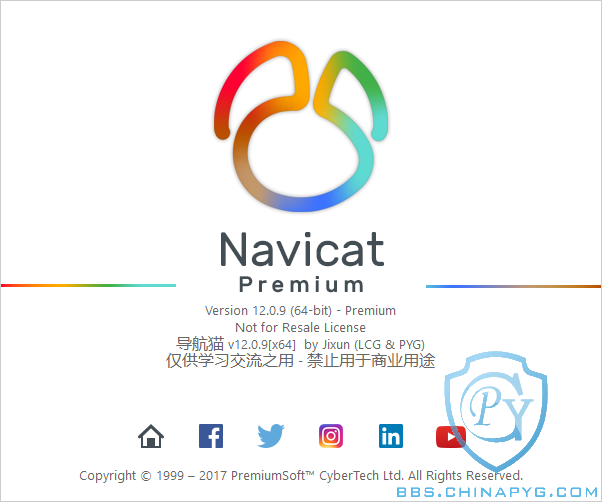 navicat_1209.PNG