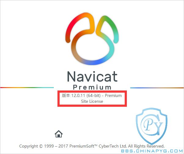 Navicat 12.jpg