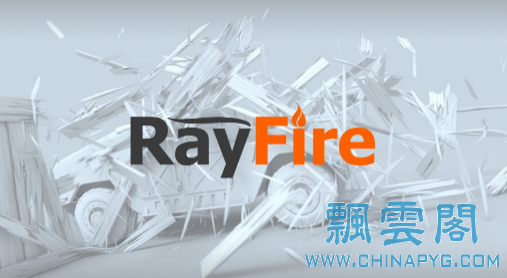 3ds Max  RayFire 1.85 for 3ds Max 2020 PJ 