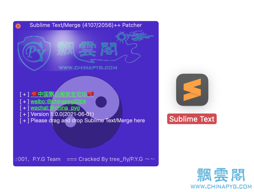 QQ20210525-1@2x.png