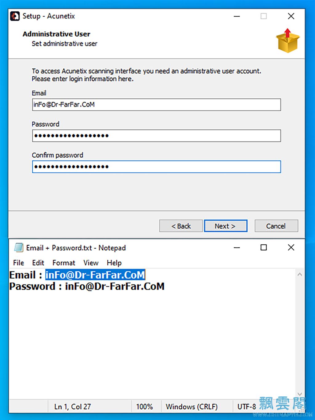 Acunetix Password.jpg